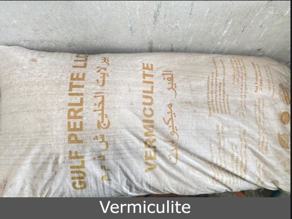 Vermiculite
